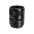 7artisans AF 85mm F/1.8 Lens – Sony