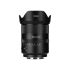 7artisans AF 85mm F/1.8 Lens – Sony