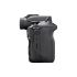 Canon EOS R100 + RF-S 18-45mm Kit