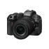 Canon EOS R6 Mark III + 24-105mm F/4-7.1 STM Kit