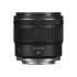 Canon RF 45mm F/1.2 STM Lens