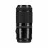Fujifilm GF 100-200mm f/5.6 R LM OIS WR Lens