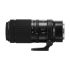 Fujifilm GF 100-200mm f/5.6 R LM OIS WR Lens
