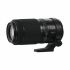 Fujifilm GF 100-200mm f/5.6 R LM OIS WR Lens