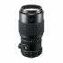 Fujifilm GF 250mm f/4 R LM OIS WR Lens