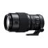 Fujifilm GF 250mm f/4 R LM OIS WR Lens
