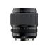 Fujifilm GF 55mm f/1.7R WR Lens