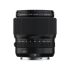 Fujifilm GF 80mm f/1.7 R WR Lens