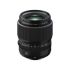 Fujifilm GF 80mm f/1.7 R WR Lens