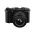 Fujifilm X-M5 + 15-45mm Mirrorless Camera Kit