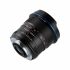 Laowa 12mm f/2.8 Zero-D Lens