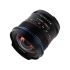 Laowa 12mm f/2.8 Zero-D Lens
