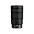 Nikon Z 24-70mm f/2.8 S II Lens