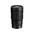 Nikon Z 24-70mm f/2.8 S II Lens
