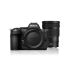 Nikon Z5 II + Z 24-120mm F/4 S Mirrorless Camera