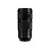 Panasonic Lumix S 100-500mm F/5-7.1 OIS Lens