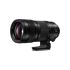 Panasonic Lumix S Pro 70-200mm F/2.8 OIS Lens