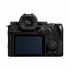 Panasonic Lumix S5 IIX Mirrorless Camera