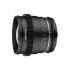 Samyang MF 85mm T1.5 VDSLR II Lens