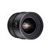 Samyang MF Xeen CF 35mm T1.5 Lens