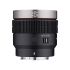 Samyang V-AF 45mm T1.9 Cine Lens