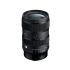 Sigma 17-40mm F/1.8 DC Art Lens
