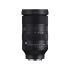 Sigma 28-105mm F2.8 DG DN Lens