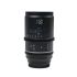 Sirui Astra AF 50mm T1.8 1.33x Full-Frame Anamorphic Lens