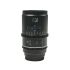 Sirui Astra AF 75mm T1.8 1.33x Full-Frame Anamorphic Lens