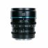 Sirui Night Walker 16mm T1.2 Cine Lens