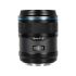 Sirui Sniper 16mm F1.2 Autofocus APS-C Lens