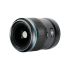 Sirui Sniper 16mm F1.2 Autofocus APS-C Lens