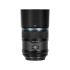Sirui Sniper 75mm F1.2 Autofocus APS-C Lens