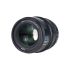Sirui VP-1 Vision Prime 50mm T1.4 Full-Frame Cine