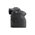 Sony A7R V Mirrorless Camera