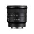 Sony FE 16mm F/1.8 G Lens
