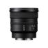 Sony FE 16mm F/1.8 G Lens