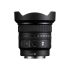 Sony FE 16mm F/1.8 G Lens