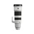 Sony FE 400-800mm F/6.3-8 G OSS Lens