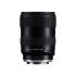 Tamron 16-30mm F/2.8 Di III VXD G2 Lens