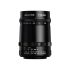 TTArtisan 100mm F/2.8 Bubble Bokeh Lens – M42