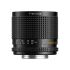 TTArtisan 250mm f/5.6 Reflex Lens – M42