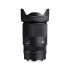 Sigma 16-300mm F/3.5-6.7 DC OS Contemporary Lens