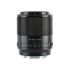 Viltrox AF 28mm F/1.8 Lens