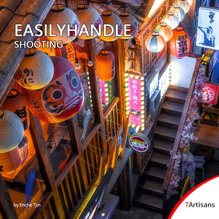 7artisans 25mm F/0.95 Lens